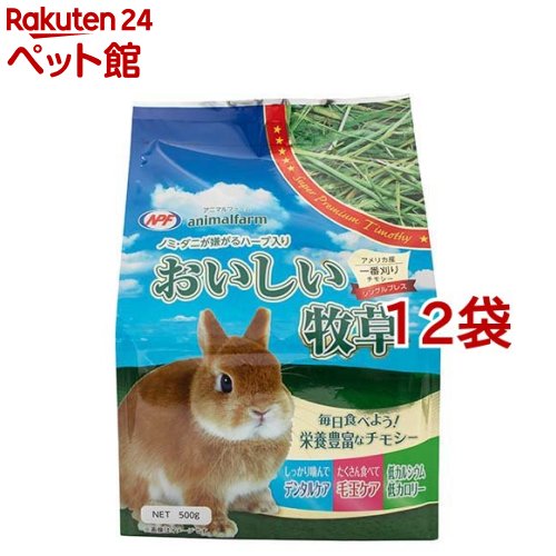 ���˥ޥ�ե����� ������������(500g*12�ޥ��å�)