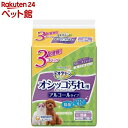 デオクリーン オシッコ汚れ用 おそうじウェットティッシュ(50枚*3個入)