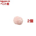 ループライト モコボール(2セット)【ループライト】