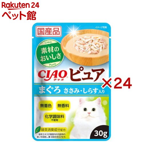 Rakuten - CIAO ピュアパウチ まぐろ ささみ・しらす入り(30g×24セット)