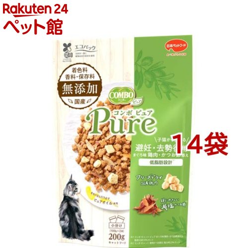 コンボ ピュア キャット 避妊 去勢後用 まぐろ味 鶏肉 かつお節添え(200g 14袋セット)【コンボ(COMBO)】