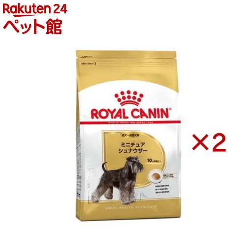 ロイヤルカナン ブリード ヘルス ニュートリション ミニチュアシュナウザー成犬用(3kg×2セット)【ロイヤルカナン(ROYAL CANIN)】