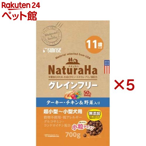 �ʥ����� ���쥤��ե꡼ ������������������������ 11�аʾ��� ��γ(700g��5���å�)�ڥʥ����ϡ�