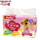ペティオ NEWスマイルワン ワイド(44枚入*8袋セット)【ペティオ(Petio)】
