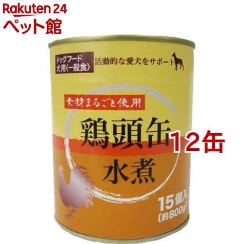 ペッツバリュー 鶏頭缶水煮(15個入*12缶セット)