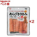 あらびきささみジャーキー P-IJ-A25(25枚入×2セット)