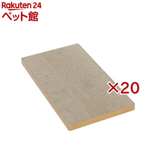 アニキティ スクラッチスロープ用つめとぎ スモールウェーブ(20セット)