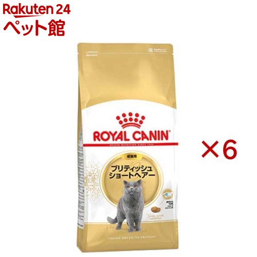 ロイヤルカナン FBN ブリティッシュ ショートヘアー 成猫用(400g×6セット)【ロイヤルカナン(ROYAL CANIN)】
