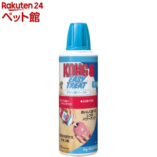 コング チキン味 ペースト(226g)【コング】[ドッグフード]のサムネイル
