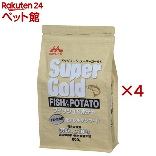 商品画像2