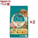 ピュリナ ワン キャット ドライ 1歳から全ての年齢に グレインフリー チキン(1.6kg×2セット)【ピュリナワン(PURINA ONE)】
