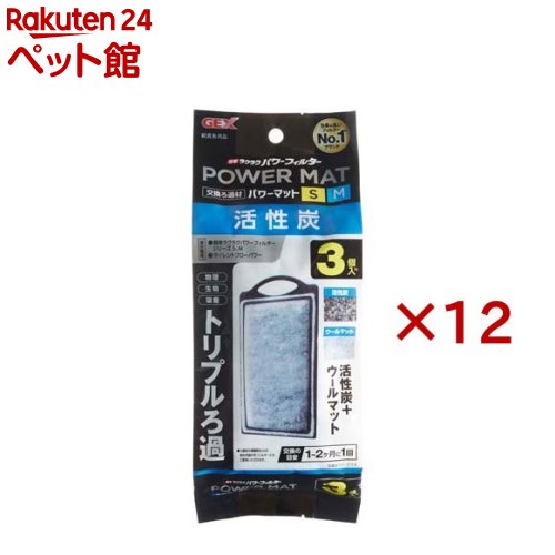 ����ú�ѥ�ޥå�SM N(3������12���å�)