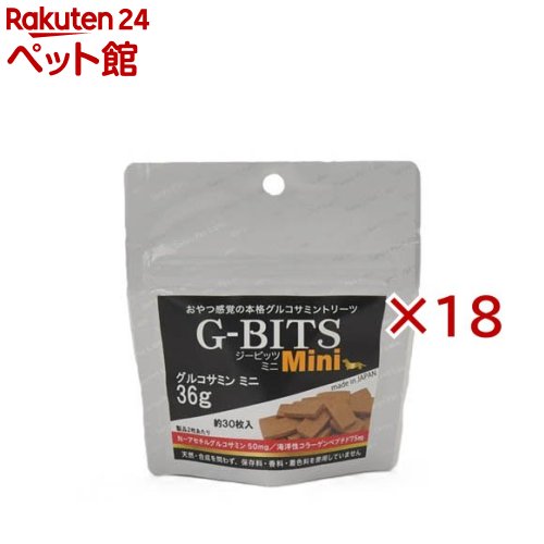ジービッツグルコサミンミニ(36g×18セット)【G-BITS】