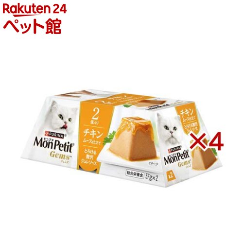 Rakuten - モンプチ ジェムズ チキン ムース仕立て とろける贅沢ジュレソース(114g×4セット)【モンプチ】