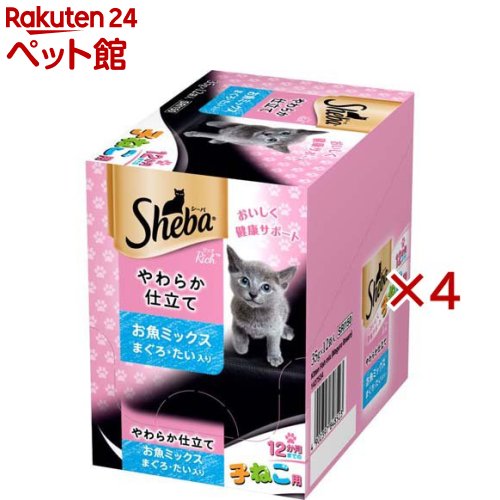 Rakuten - シーバ リッチ 12か月まで子ねこ やわらか仕立て まぐろたい キャット ウェットフード(12袋入×4セット(1袋35g))【シーバ(Sheba)】