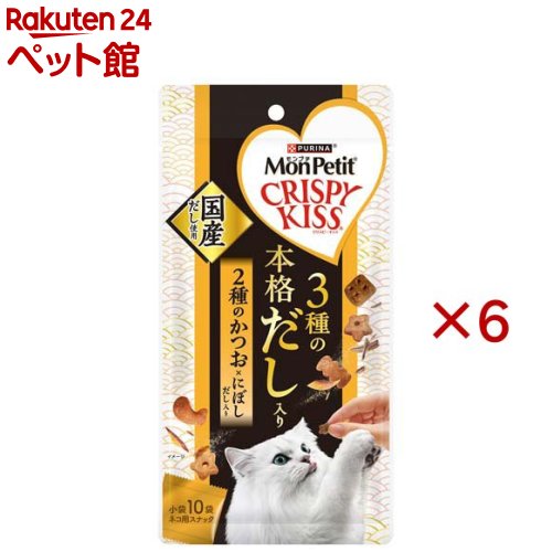モンプチ クリスピーキッス 3種の本格だし入り 2種のかつお×にぼしだし入り(30g×6セット)【モンプチ】