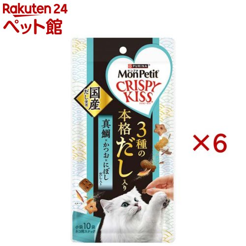 Rakuten - モンプチ クリスピーキッス 3種の本格だし入り 真鯛×かつお×にぼしだし入り(30g×6セット)【モンプチ】