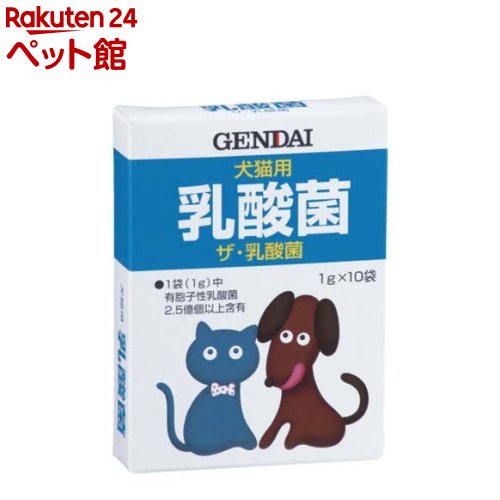 楽天楽天24 ペット館ザ・乳酸菌 犬猫（1g*10包入）