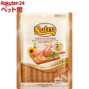 ニュートロ とろけるチキン&ビーフレバー(20本入)【ニュートロ】