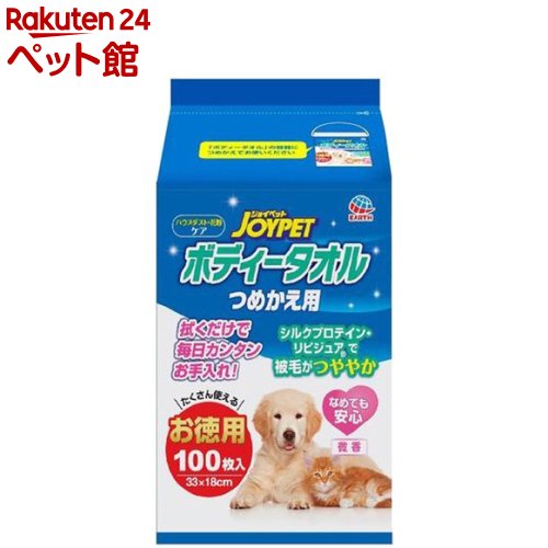 ジョイペット ボディータオル ペット用 つめかえ用(100枚入)【ジョイペット(JOYPET)】[爽快ペットストア]