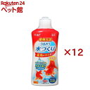 金魚元気 うるおう 水づくり(500ml×12セット)【金魚元気】