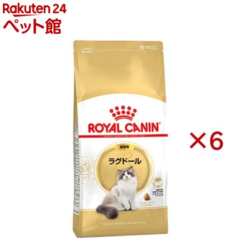 ロイヤルカナン フィーライン ブリード ニュートリション ラグドール 成猫用(400g×6セット)