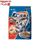 ねこ元気 キャットフード ドライ お魚ミックス 国産 ユニチャーム(2kg)【ねこ元気】[キャットフード]