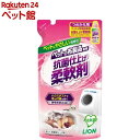 ペットの布製品専用 抗菌仕上げ柔軟剤 つめかえ用(300g)
