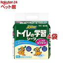 ジョイペット トイレの学習シーツ レギュラー( 48枚入×4袋セット)【ジョイペット(JOYPET)】
