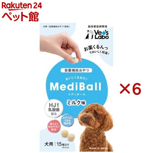 ��ǥ��ܡ��� ���� �ߥ륯̣(15������6���å�)��Vet's Labo��