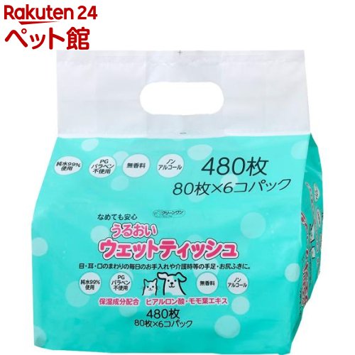 クリーンワン うるおいウェットティッシュ(80枚*6コ入)