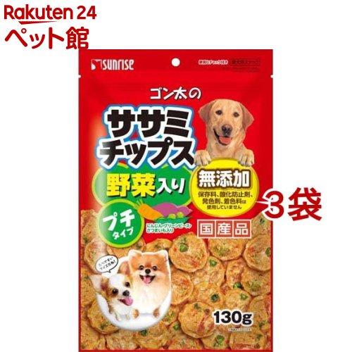 ドギーマン(DoggyMan)　無添加良品　鶏レバーチップス 60g　犬/おやつ/フード/スナック/ガム/ジャーキー