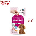 メディボール 犬用 さつまいも味(15個入×6セット)【Vet's Labo】