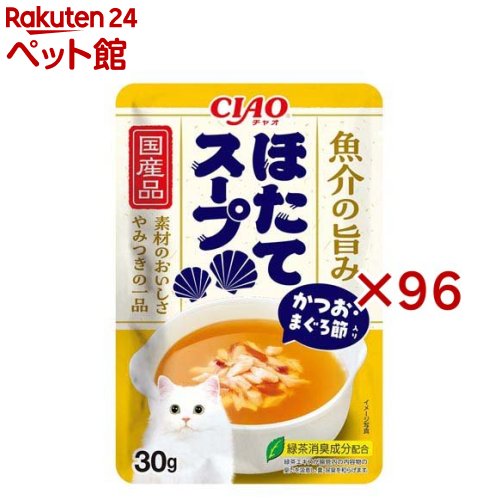 Other Wet Food - CIAO スープ ほたてスープ かつお・まぐろ節入り 猫用(30g×96セット)