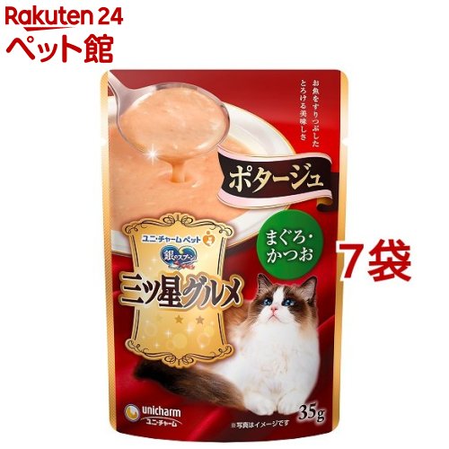 ��Υ��ס��� ����������� �ݥ������� �ޤ��������Ĥ�(35g*7�ޥ��å�)��d_ucc�ۡڶ�Υ��ס��� ������������[����åȥա���]