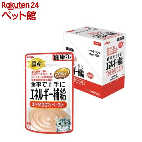 Premium - 国産 健康缶パウチ エネルギー補給 まぐろペースト(40g*12袋入)【健康缶シリーズ】