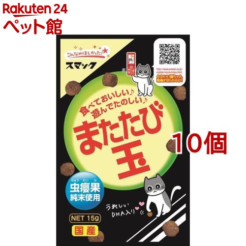 ペティオ またたびスティック　0.5g×6包入/ペット用品/T