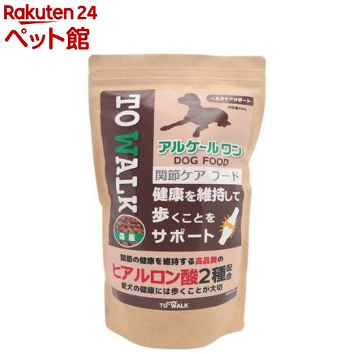 アルケールワン(800g×3セット)