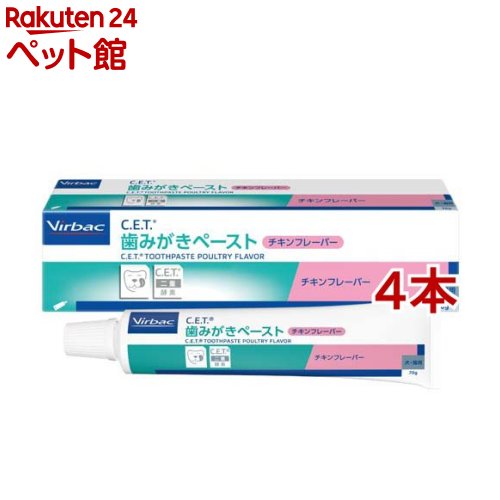 �r���o�b�N C.E.T. ���݂����y�[�X�g �`�L���t���[�o�[(70g*4�{�Z�b�g) �r���o�b�N 