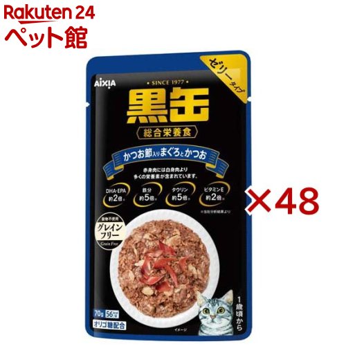 ���� �ѥ��� ���Ĥ�������ޤ����Ȥ��Ĥ�(12������4���å�(1��70g))�ڹ��̥��꡼����