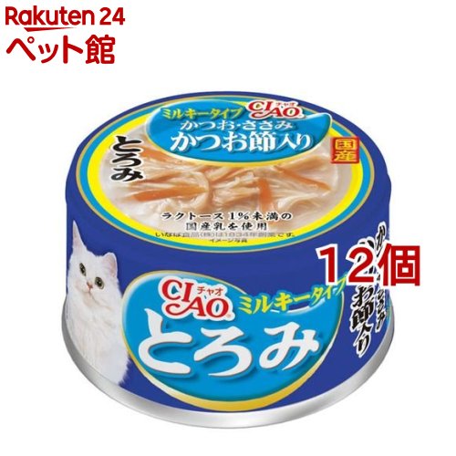 Rakuten - チャオ とろみ ミルキータイプ かつお・ささみ かつお節入り(80g*12コセット)【チャオシリーズ(CIAO)】[キャットフード]