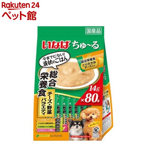 楽天市場】ch－80（犬用品｜ペット・ペットグッズ）の通販