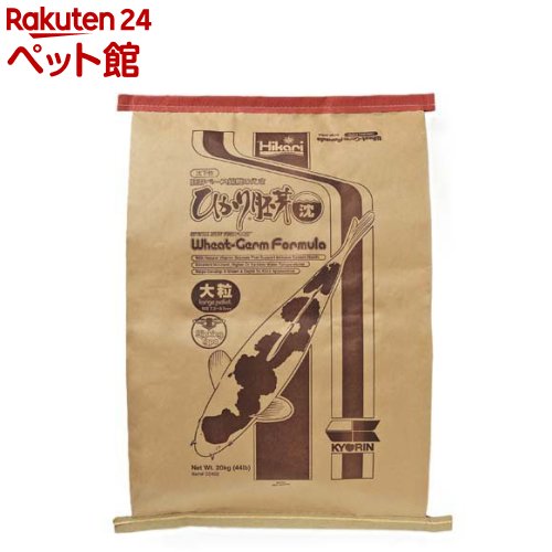 お店TOP＞アクアリウム用品＞観賞魚用 餌(エサ)＞ひかり胚芽沈下 大粒 (20kg)お一人様1個まで。【ひかり胚芽沈下 大粒の商品詳細】●栄養価が高く、消化吸収しやすい小麦胚芽を配合、低水温時や病中病後にも安心です。(大粒・沈下)【ひかり胚芽沈下 大粒の原材料】小麦胚芽、フィッシュミール、かしこ、小麦粉、小麦ふすま、グルテンミール、植物油、ビール酵母、海藻粉末、ガーリック、米ぬか、ビタミン類(塩化コリン、E、C、B5、B2、A、B1、B6、B3、葉酸、D3、ビオチン)、ミネラル類(Fe、Mg、Zn、Mn、Cu、I)、食用色素(赤3)【栄養成分】蛋白質：30％以上、脂質：4.0％以上、粗繊維：4.0％以下、水分：10％以下、灰分：13％以下、りん：0.6％以上【注意事項】・スタンプにて別記しております賞味期限は、未開封時のものです。・開封後は、冷暗所に保存し、できるだけ早くお使いください。・天然原料を使用しておりますので、粒の色が変ることがありますが、品質には影響ありません。・人間の食品ではありません。【ブランド】ひかり【発売元、製造元、輸入元又は販売元】キョーリンリニューアルに伴い、パッケージ・内容等予告なく変更する場合がございます。予めご了承ください。キョーリン兵庫県姫路市白銀町9番地079-289-3739広告文責：楽天グループ株式会社電話：050-5306-1825[アクアリウム用品/ブランド：ひかり/]