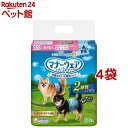 マナーウェア 男の子用 SSS 青チェック・紺チェック 犬用 おむつ ユニチャーム(52枚入*4袋)【d_ucd】【マナーウェア】