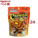 ドギーマン ホワイデント Chewell チキンロールドーナツ(95g×24セット)【ドギーマン(Doggy Man)】