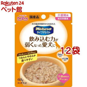 メディコート ライフアシスト ジェルタイプ ミルク仕立て(60g*12コセット)【202009_sp】【2012_mtmr】【メディコート】[ドッグフード]