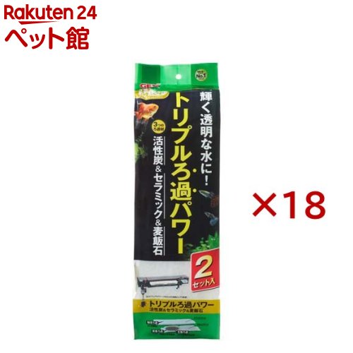 �ǥ奢��ޥåȥѥ(2���å�����18���å�)