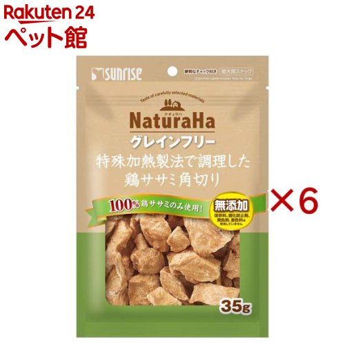 �ʥ����� ���쥤��ե꡼ �ü��Ǯ��ˡ��Ĵ�������ܥ����߳��ڤ�(35g��6���å�)�ڥʥ����ϡ�