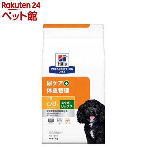 楽天市場】ヒルズc/dメタボリックス 犬用の通販 楽天市場】ヒルズc/dメタボリックス 犬用の通販