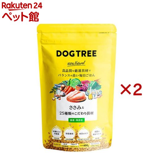 Rakuten - ドッグツリー ささみと25種類のこだわり具材 ドッグフード(600g×2セット)【ドッグツリー】